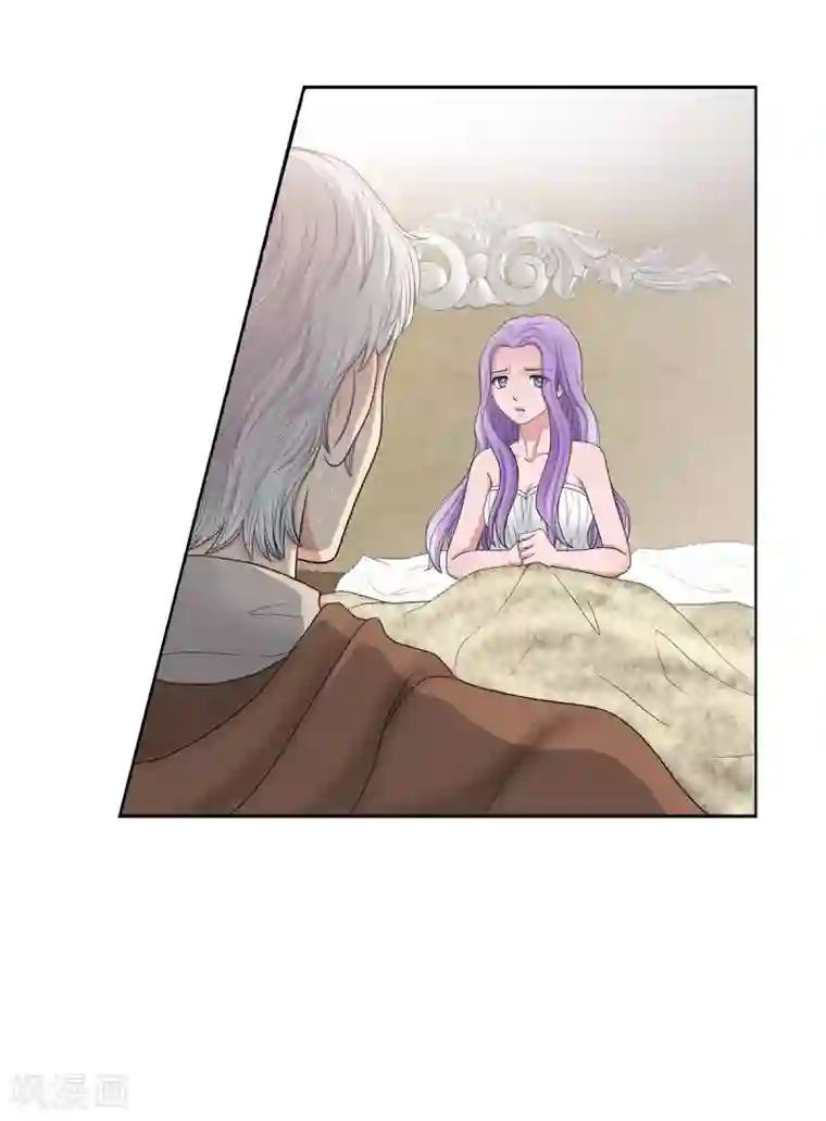 陛下的膝盖上第9话 能自己决定什么