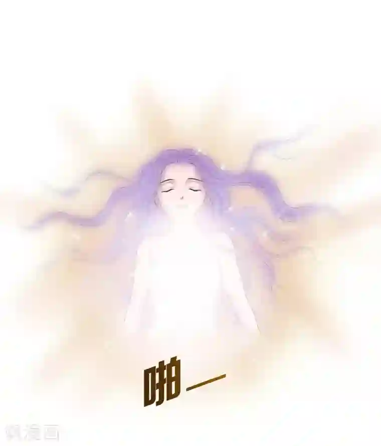 陛下的膝盖上第9话 能自己决定什么