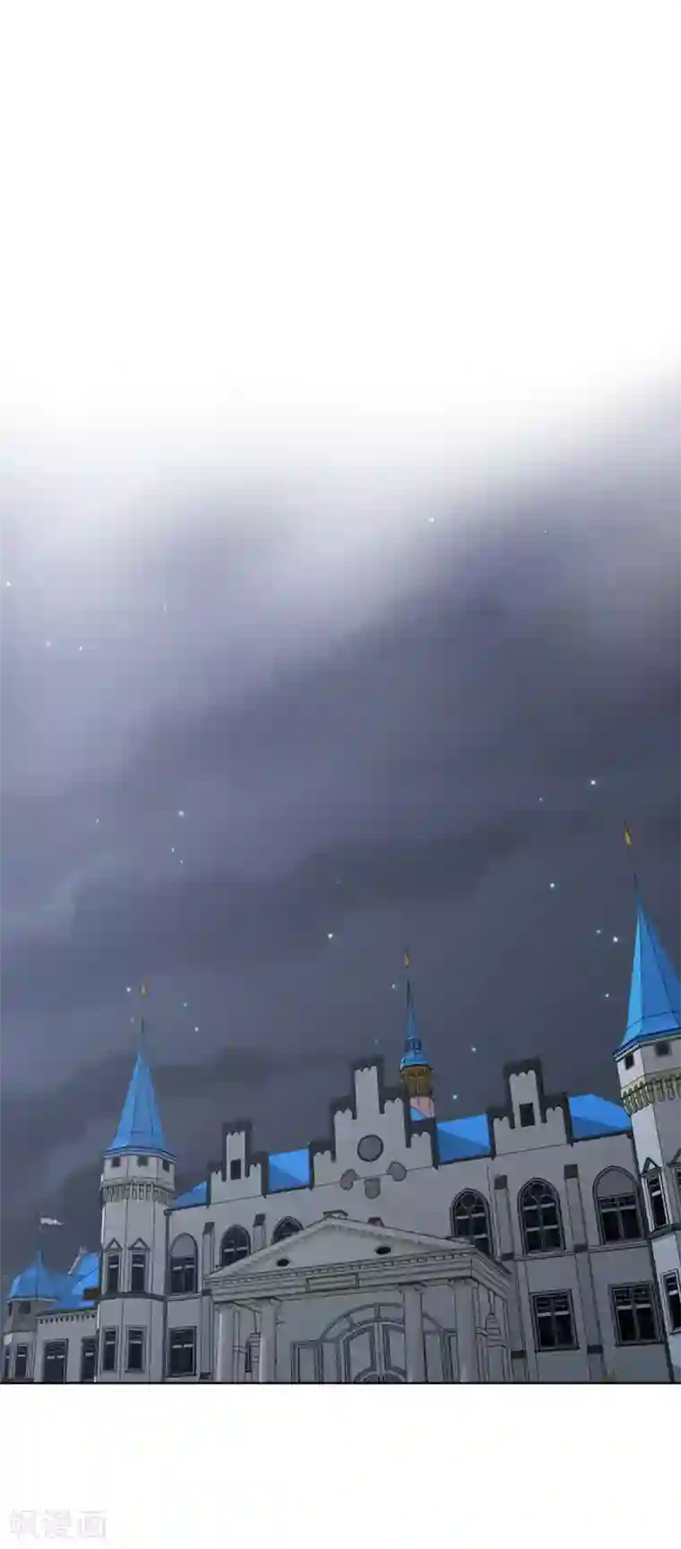 陛下的膝盖上第9话 能自己决定什么