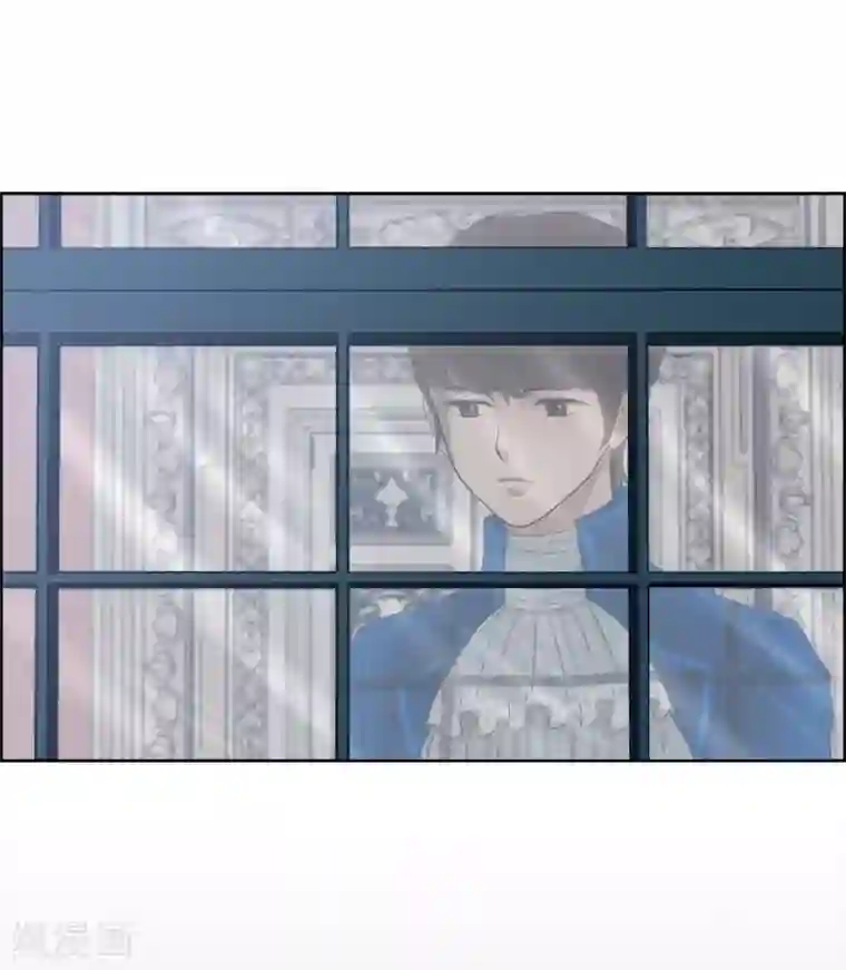 陛下的膝盖上第10话 我讨厌陛下