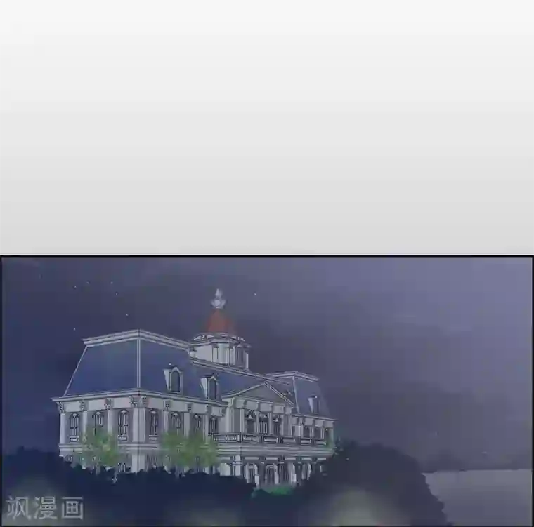 陛下的膝盖上第10话 我讨厌陛下