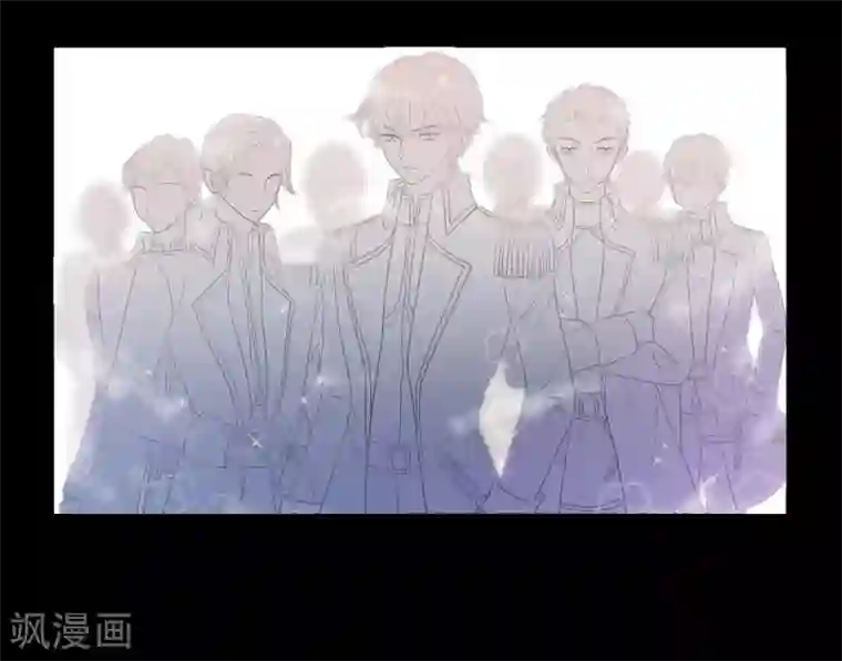 陛下的膝盖上第10话 我讨厌陛下