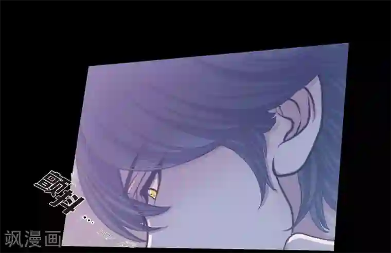 陛下的膝盖上第10话 我讨厌陛下