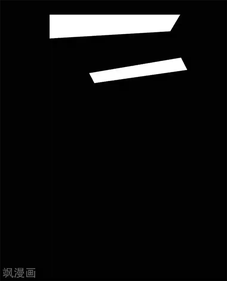 陛下的膝盖上第10话 我讨厌陛下