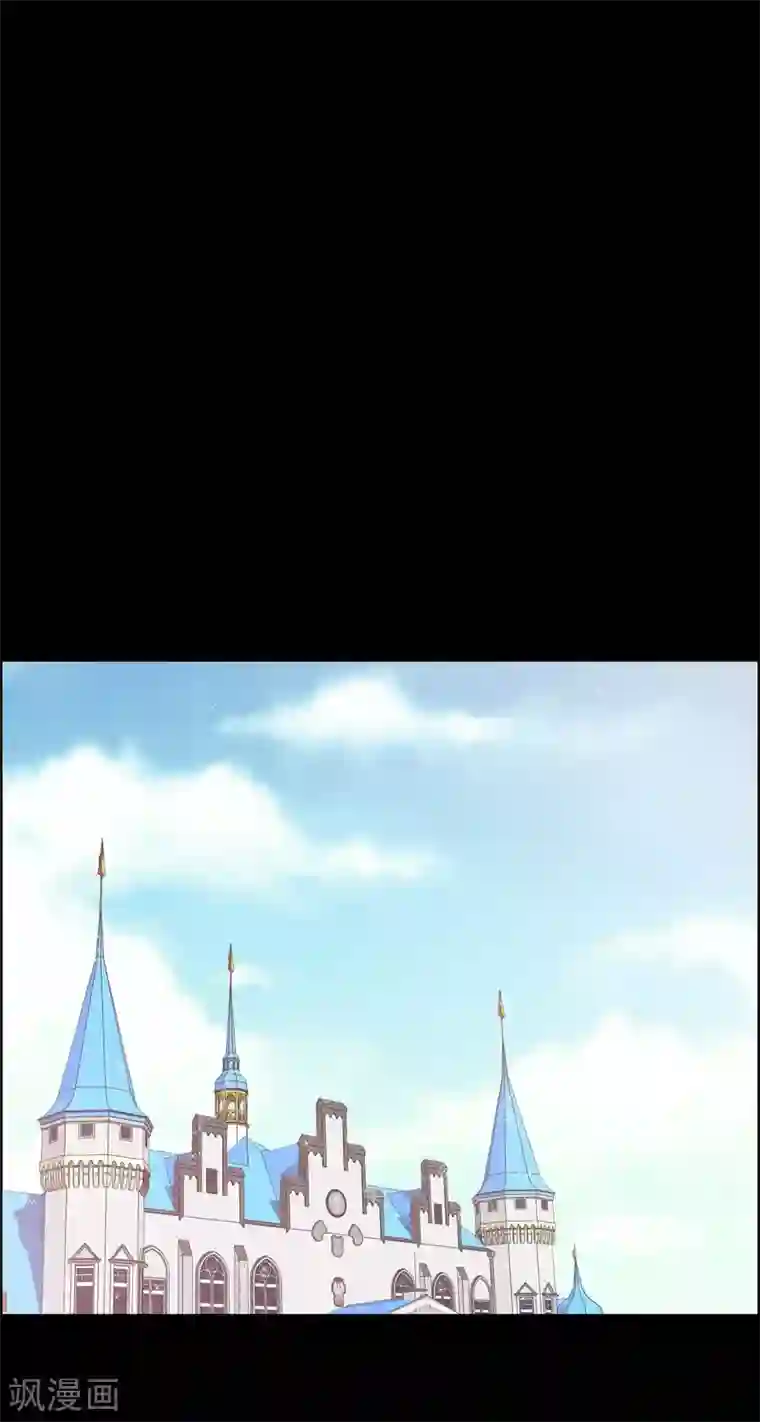 陛下的膝盖上第10话 我讨厌陛下