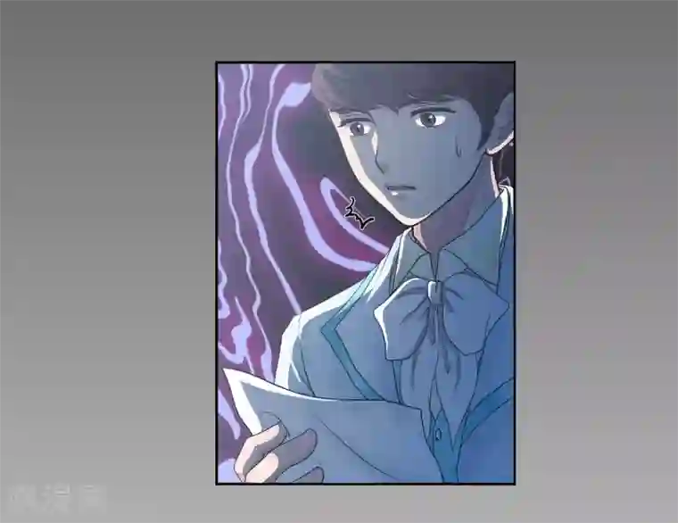 陛下的膝盖上第10话 我讨厌陛下