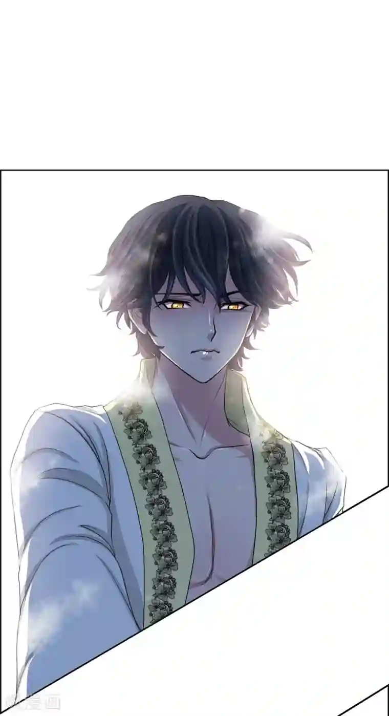 陛下的膝盖上第10话 我讨厌陛下