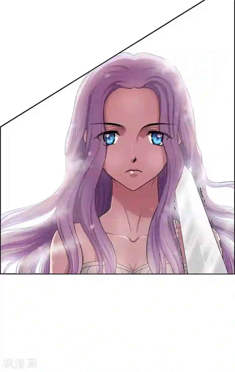 陛下的膝盖上第10话 我讨厌陛下