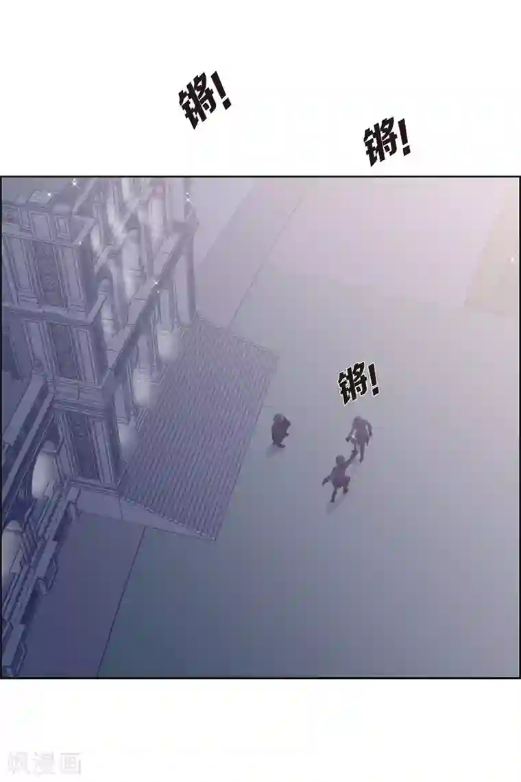 陛下的膝盖上第11话 让人满意的回答