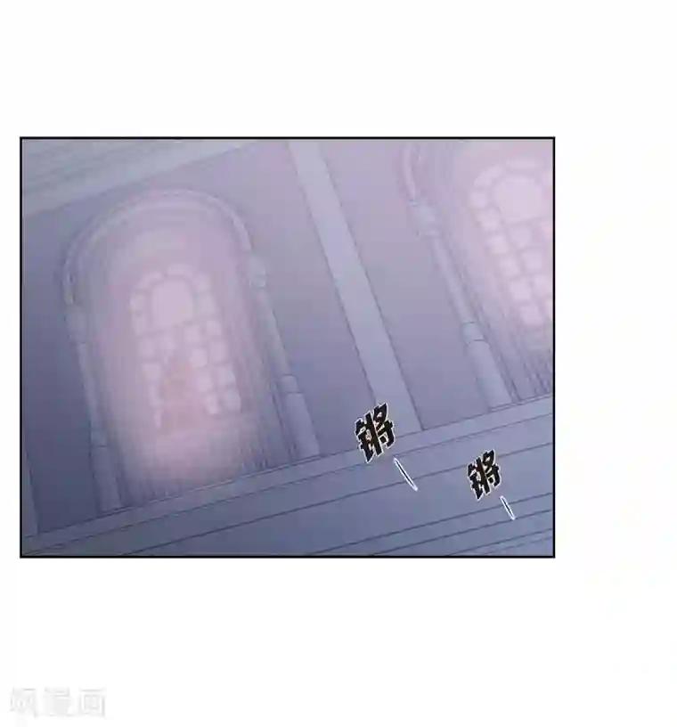 陛下的膝盖上第11话 让人满意的回答