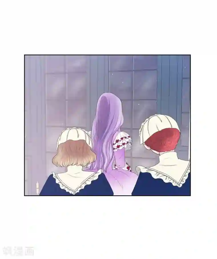 陛下的膝盖上第11话 让人满意的回答