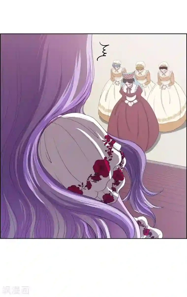 陛下的膝盖上第11话 让人满意的回答