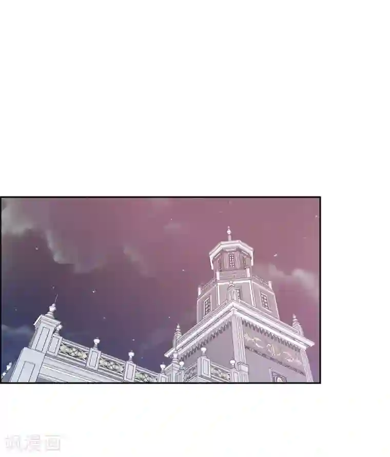 陛下的膝盖上第11话 让人满意的回答