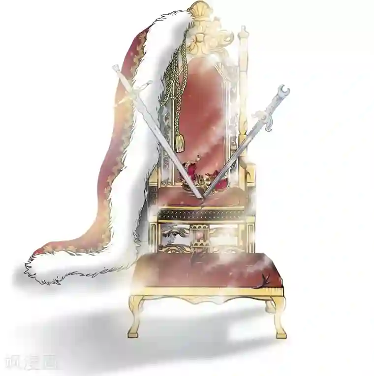 陛下的膝盖上第11话 让人满意的回答