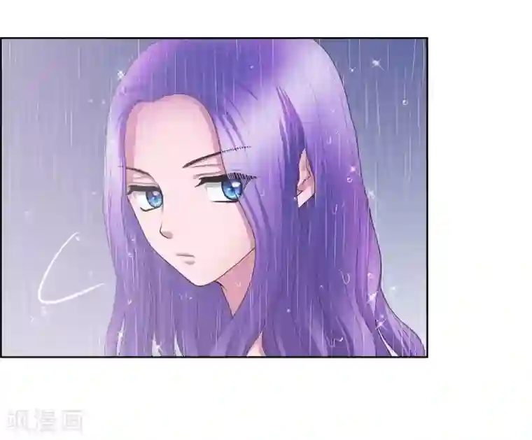 陛下的膝盖上第12话 我能变的幸福吗？