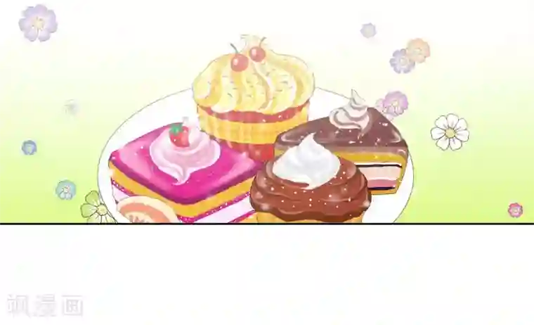 陛下的膝盖上第13话 好想她