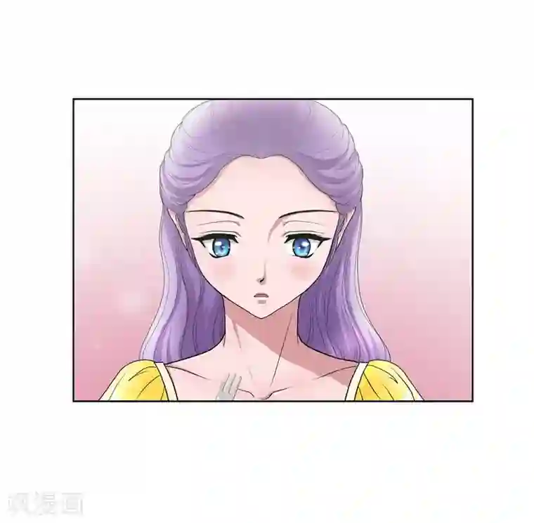 陛下的膝盖上第13话 好想她