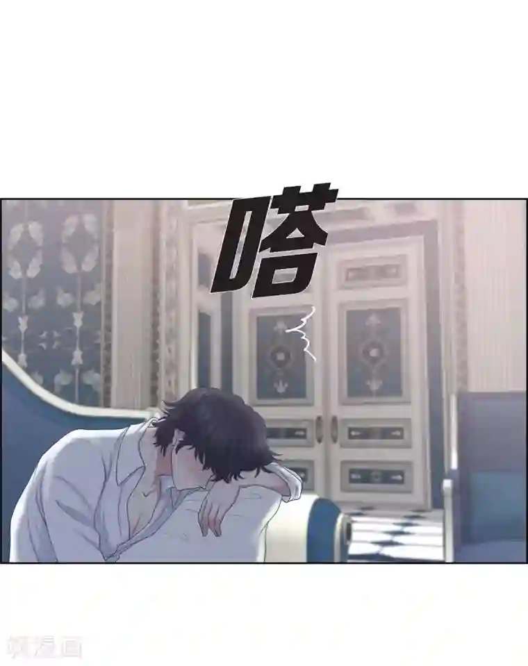 陛下的膝盖上第13话 好想她