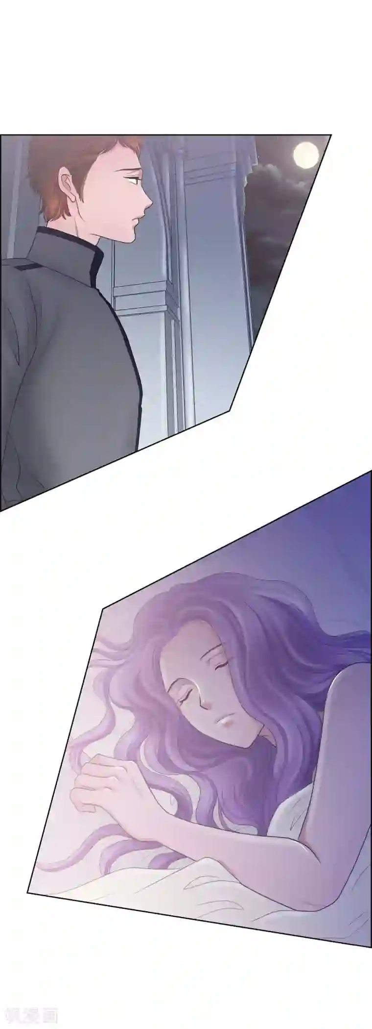 陛下的膝盖上第13话 好想她