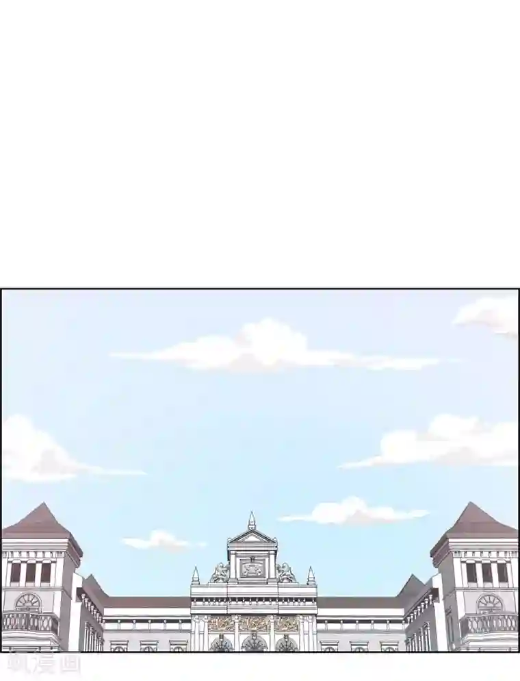 陛下的膝盖上第14话 陛下疯了