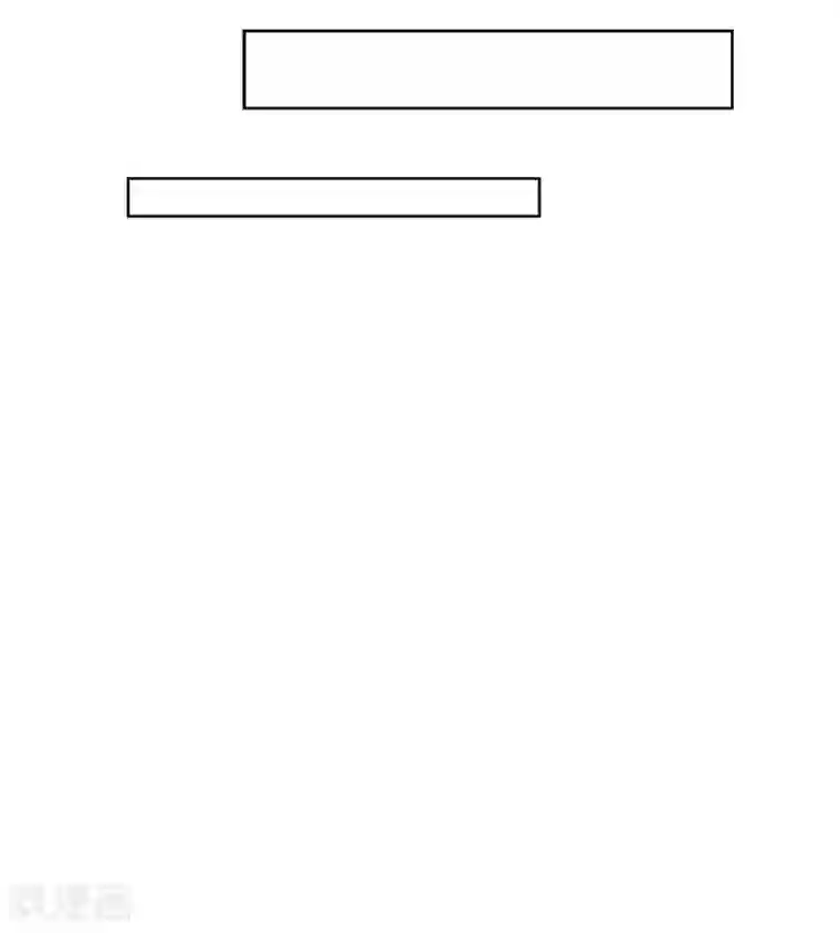 陛下的膝盖上第14话 陛下疯了