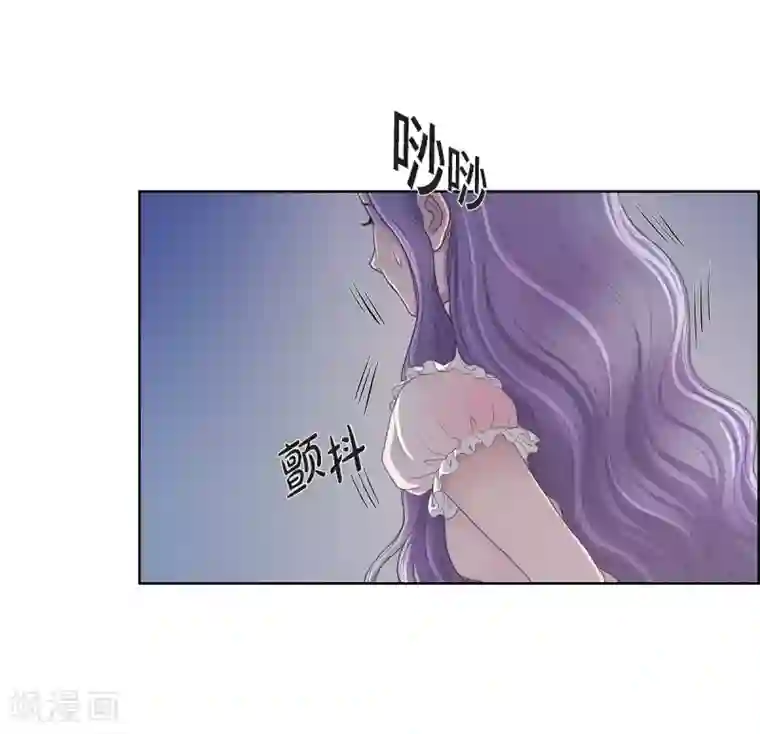 陛下的膝盖上第15话 拜见，阿孜勒