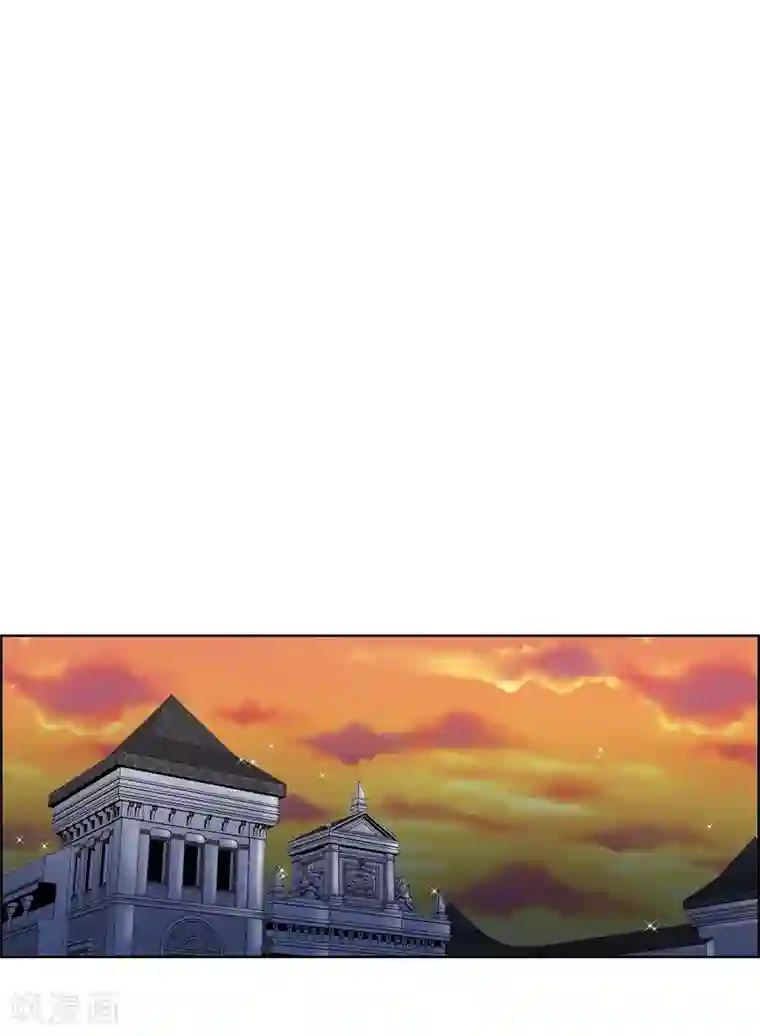 陛下的膝盖上第15话 拜见，阿孜勒