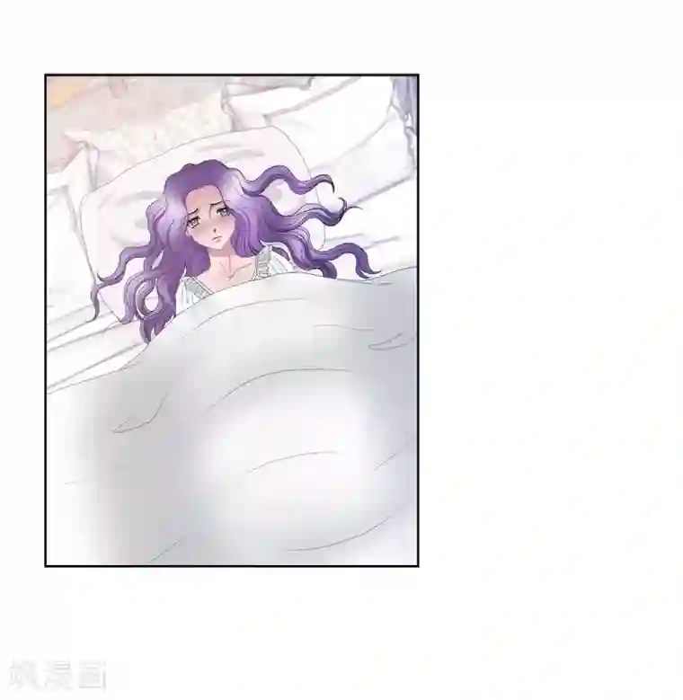 陛下的膝盖上第15话 拜见，阿孜勒