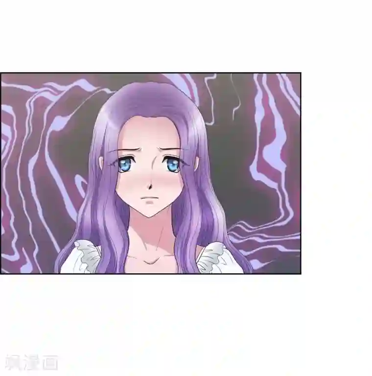 陛下的膝盖上第15话 拜见，阿孜勒