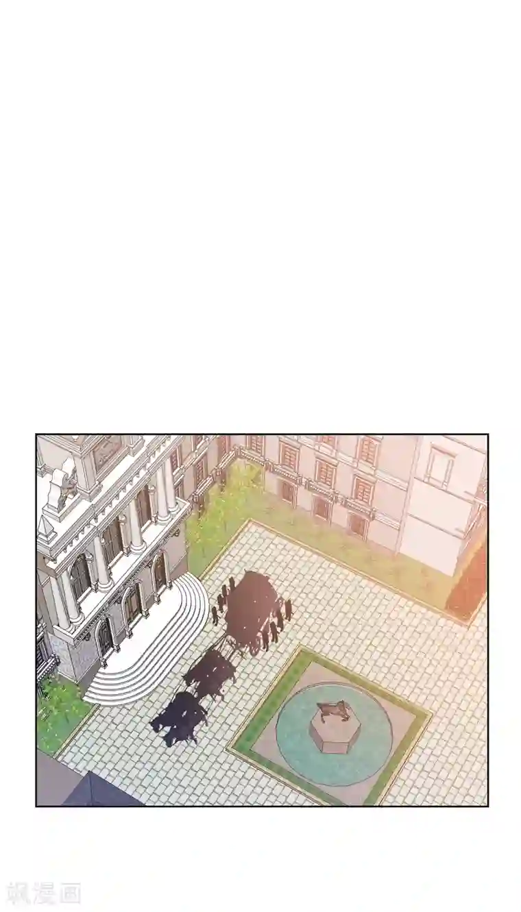 陛下的膝盖上第16话 这不是爱