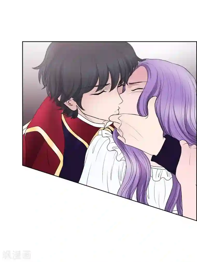 陛下的膝盖上第16话 这不是爱