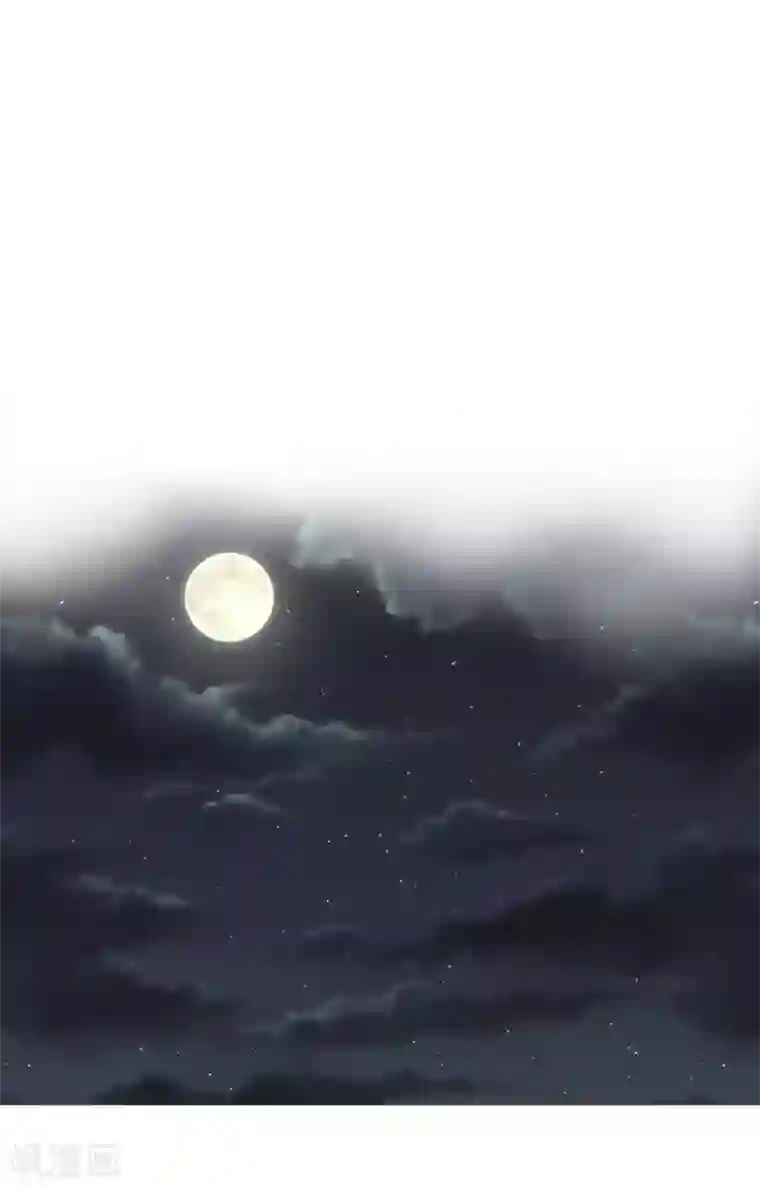 陛下的膝盖上第20话 面具跳舞