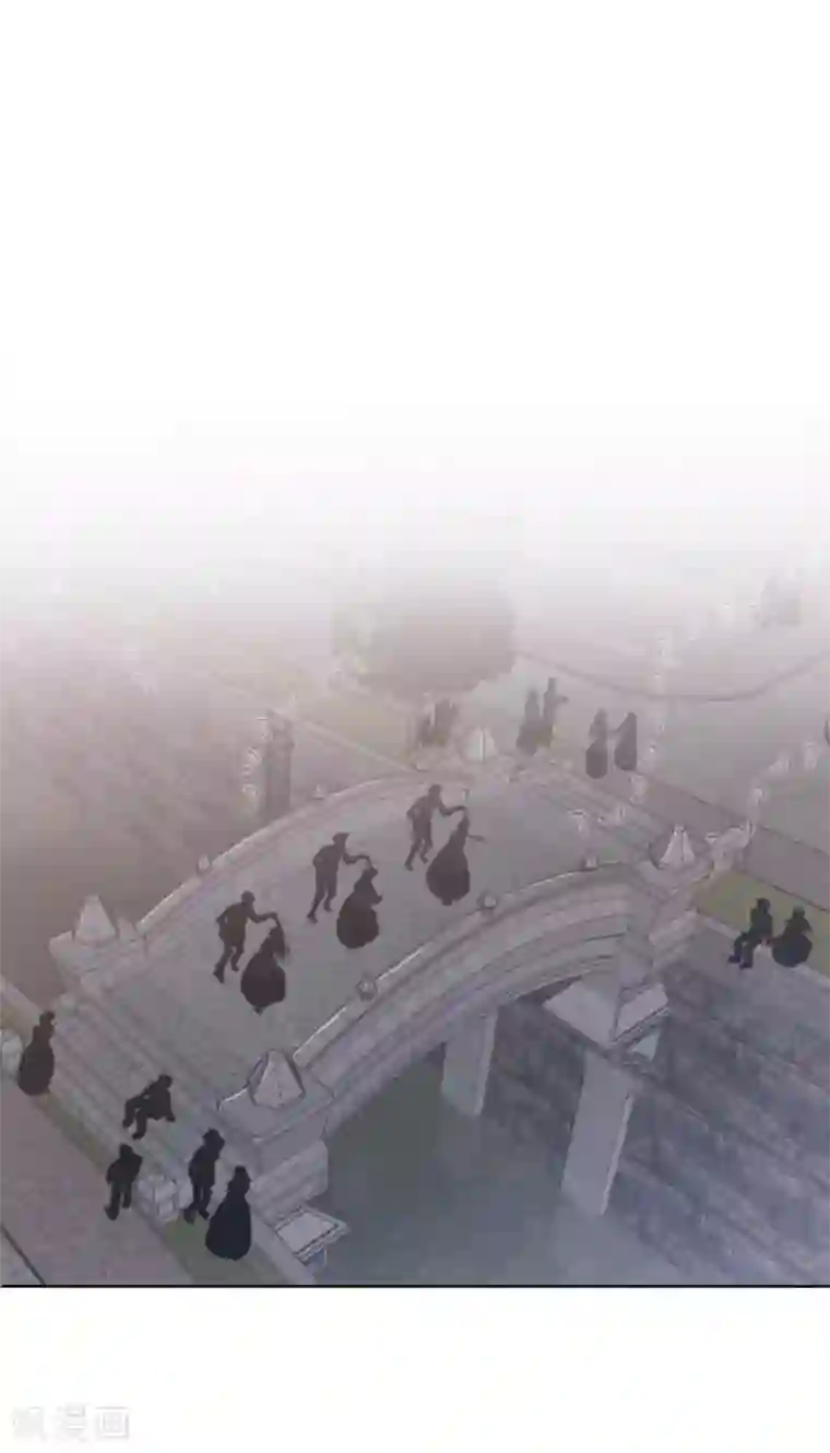 陛下的膝盖上第20话 面具跳舞