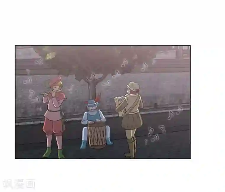 陛下的膝盖上第20话 面具跳舞