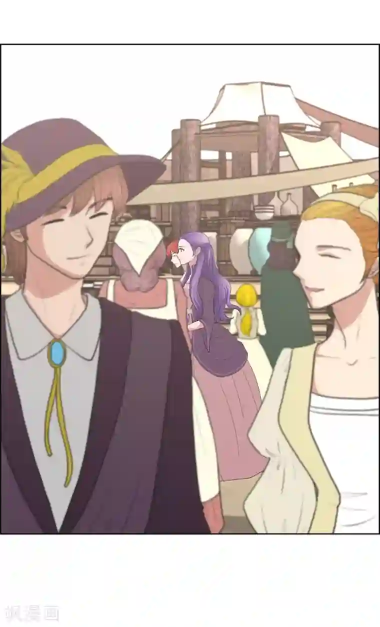 陛下的膝盖上第20话 面具跳舞