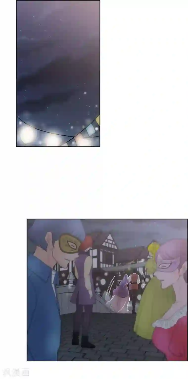 陛下的膝盖上第21话 暗杀者