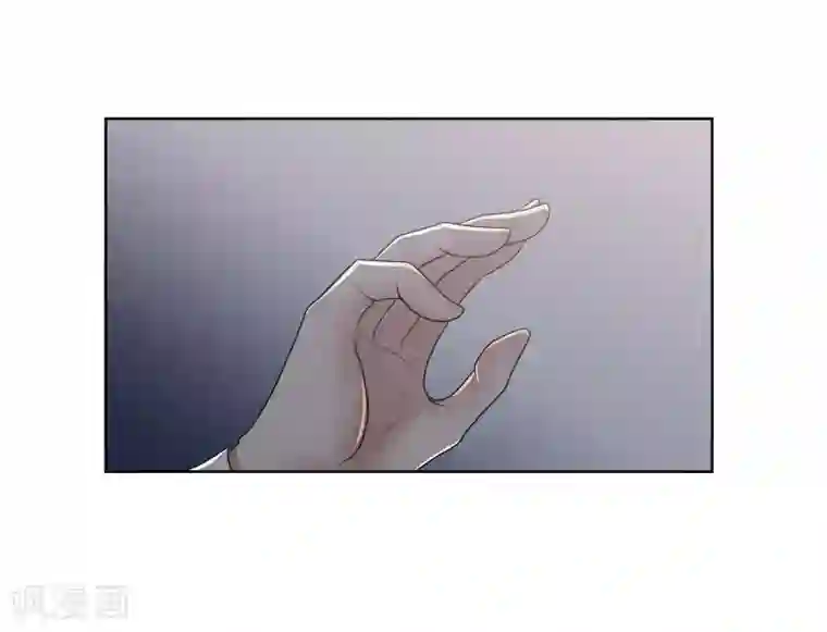 陛下的膝盖上第21话 暗杀者