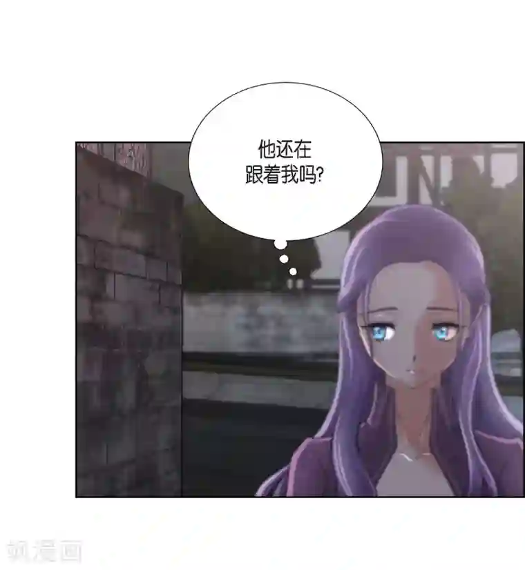 陛下的膝盖上第21话 暗杀者