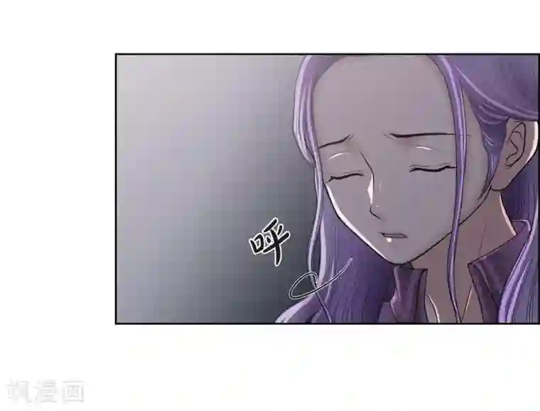 陛下的膝盖上第21话 暗杀者