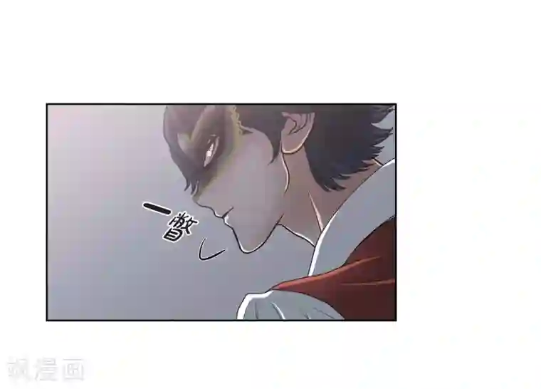 陛下的膝盖上第21话 暗杀者