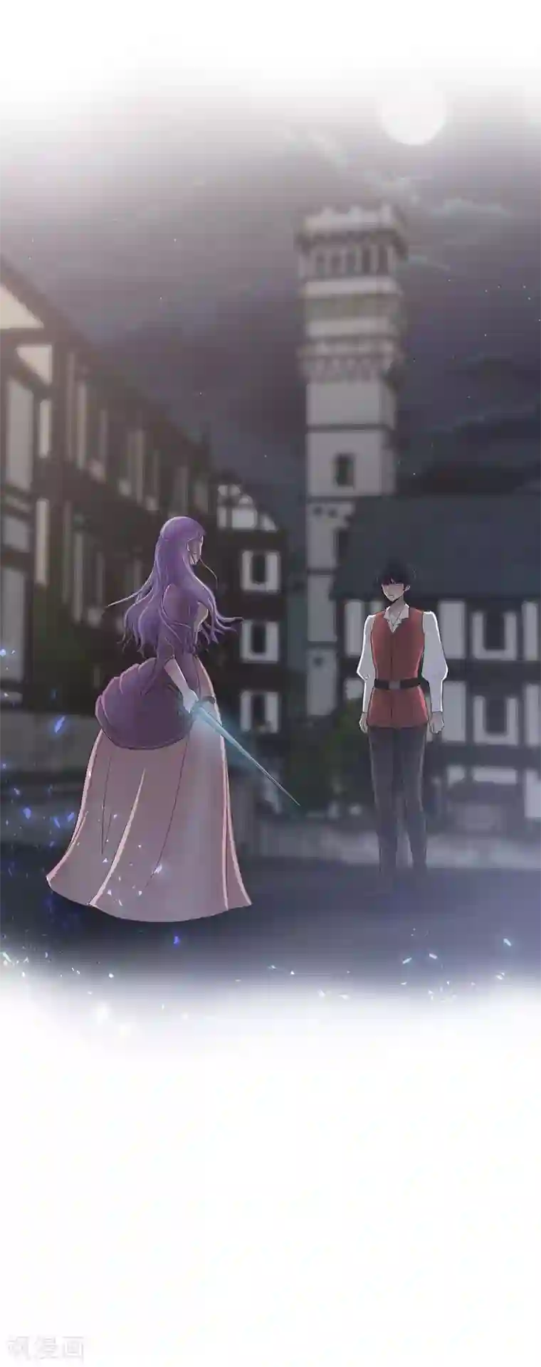 陛下的膝盖上第21话 暗杀者