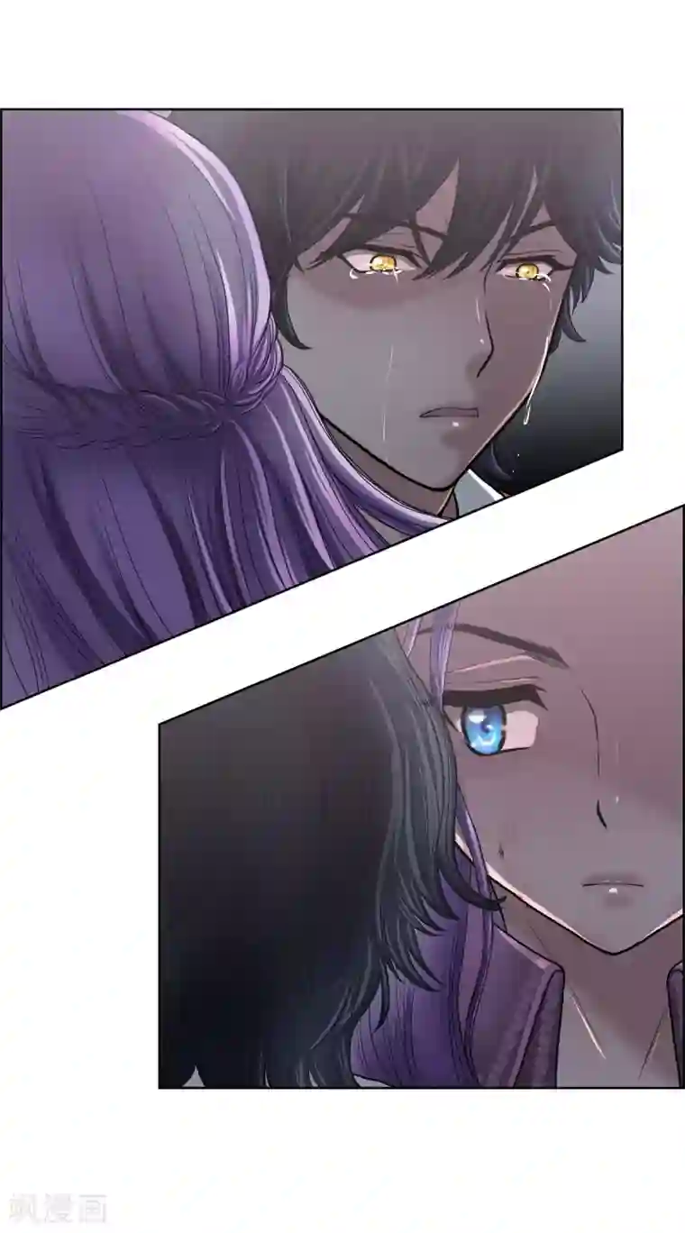 陛下的膝盖上第22话 认不出