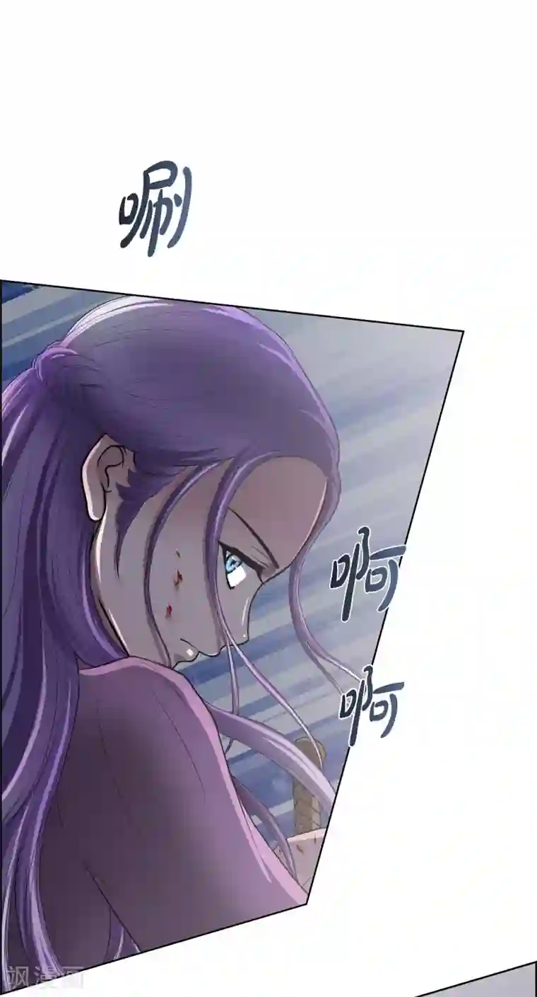 陛下的膝盖上第22话 认不出