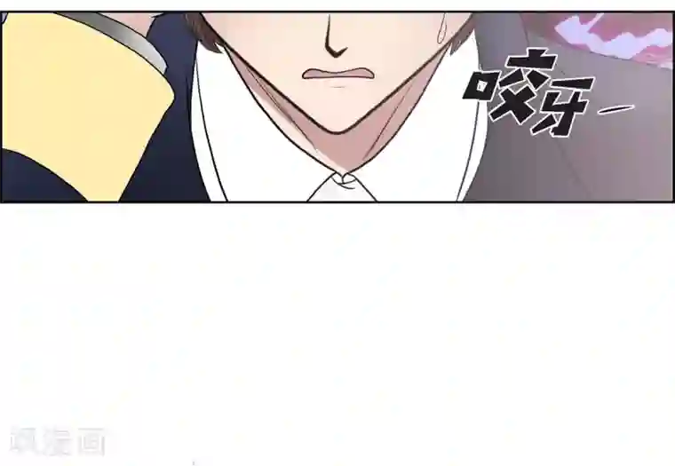 陛下的膝盖上第22话 认不出