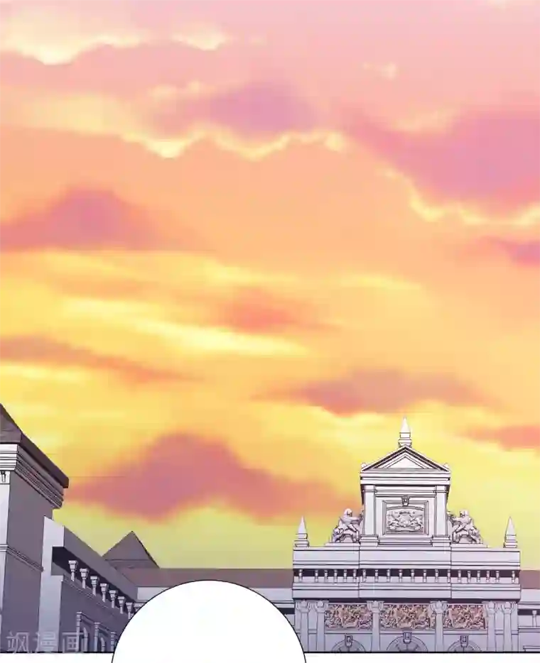 陛下的膝盖上第25话 希望你能幸福