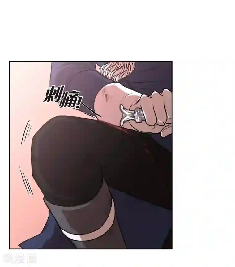 陛下的膝盖上第26话 打猎