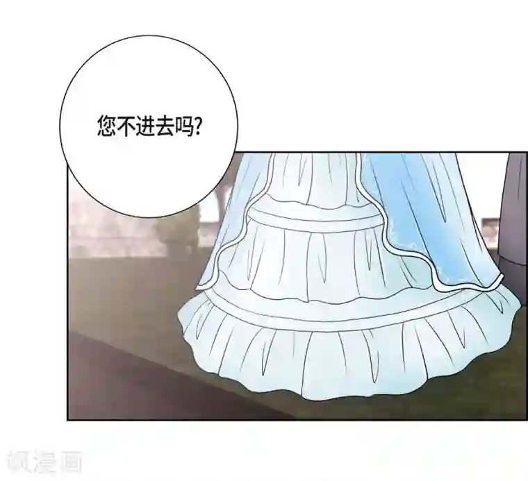 陛下的膝盖上第27话 晕倒了