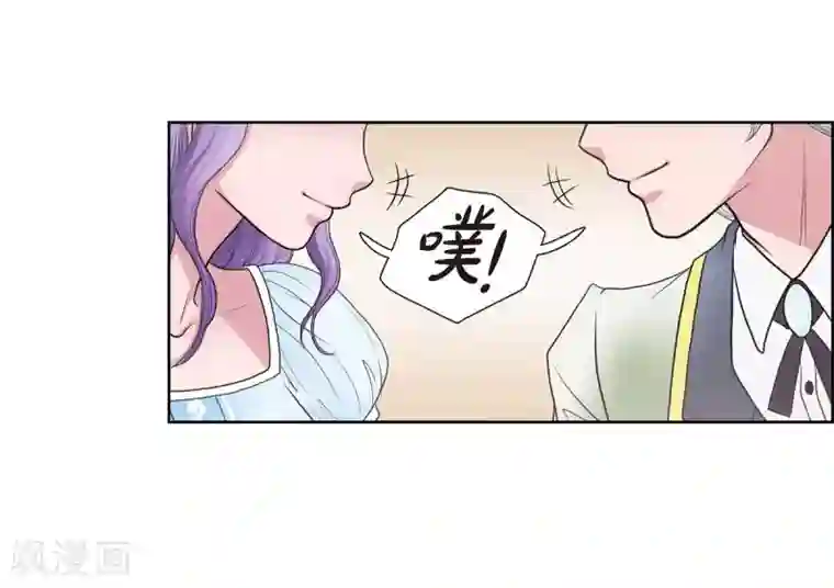 陛下的膝盖上第27话 晕倒了