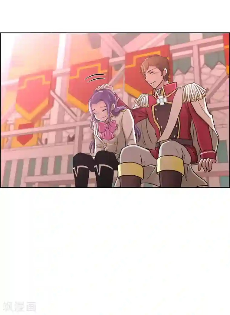 陛下的膝盖上第29话 救出人质