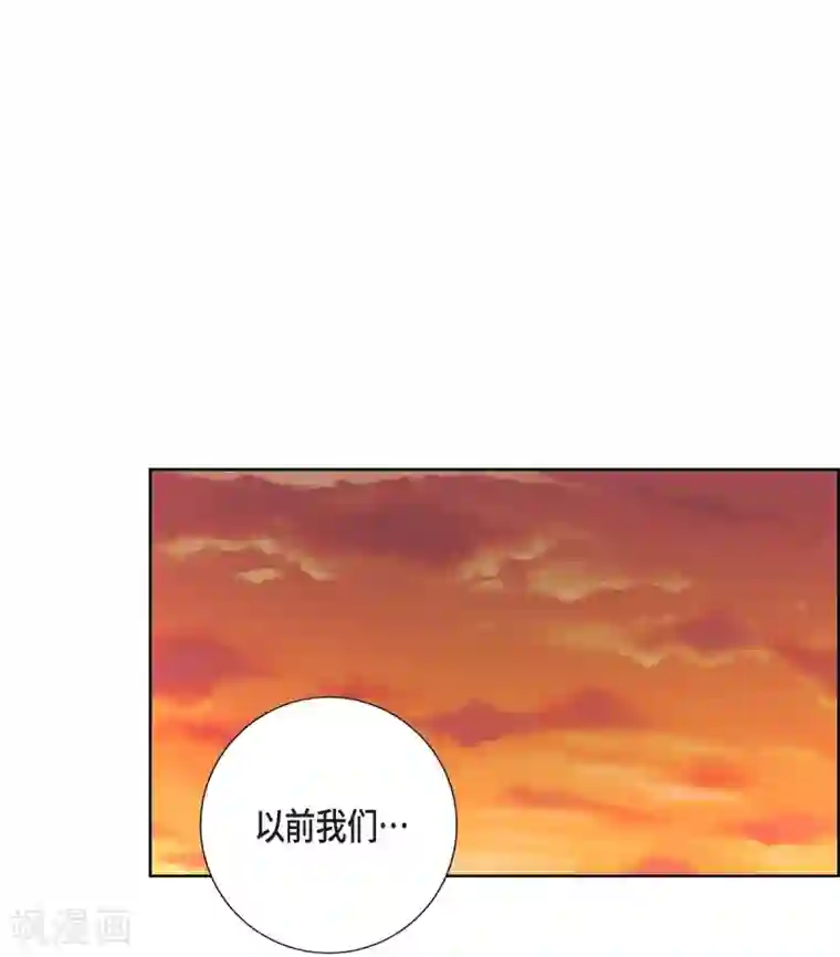 陛下的膝盖上第29话 救出人质